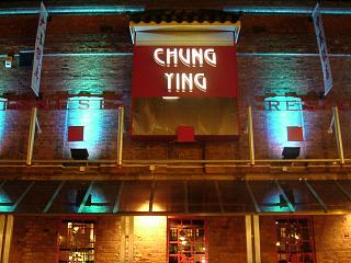 Abendessen beim Chinesen